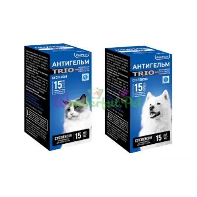 VETSYNTEZ PerFect Antihelm TRIO Suspension 15 ml
