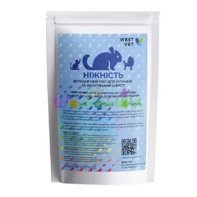 WestVet Tenderness Volcanic Dust for Chinchillas 1 kg