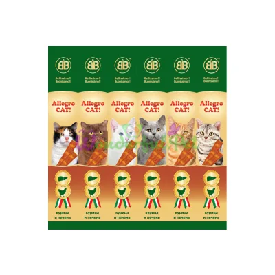 Колбаски BB Allegro Cat Chicken Liver 6 x 5 г