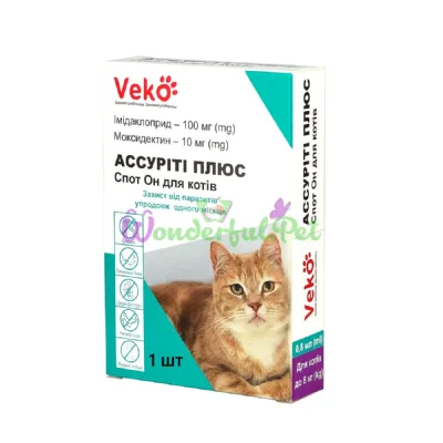 Капли VEKO Cat Assurity Plus Spot On 4-8 кг №1