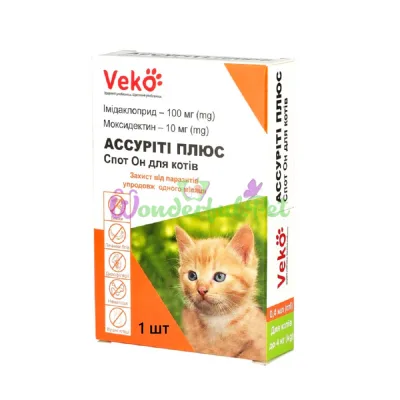 VEKO Cat Assurity Plus Spot On drops up to 4 kg No.1