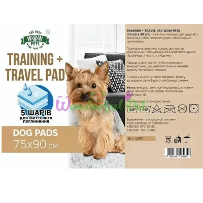 Пеленка многоразовая WOW PETS Training Travel Pad 75x90 см
