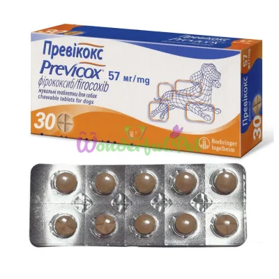 Средство Boehringer Ingelheim Previcox 57 мг блистер