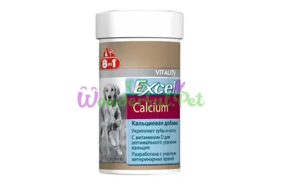 Вітаміни 8in1 Excel Calcium 155