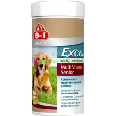 8in1 Excel Multi Vitamin Senior for Older Dogs 70 tabs