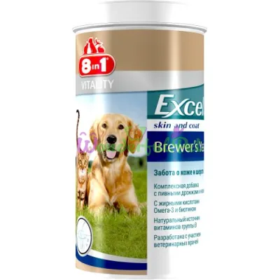 8in1 Excel Brewers Yeast Vitamins for Cats and Dogs 1430 tabs