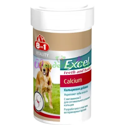 Витамины 8in1 Excel Сalcium 1700