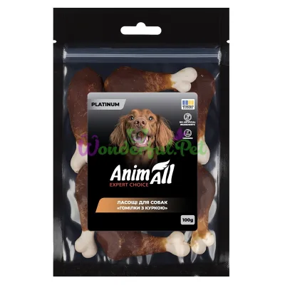 AnimAll Dog Snacks PLATINUM Chicken Drumstick 100 g