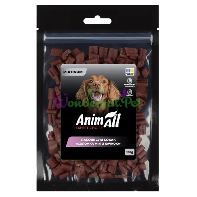 Снеки AnimAll Dog Snacks PLATINUM Duck mini соломка 100 г
