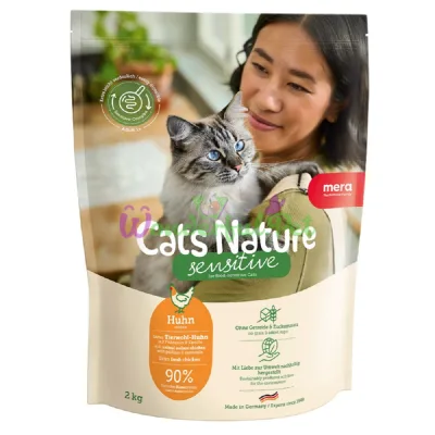 Сухий корм MERA Cats Nature Sensitive Chicken 2 кг