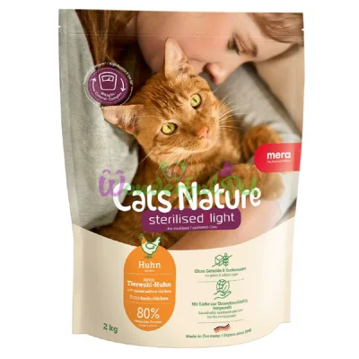 Сухий корм MERA Cats Nature Sterilised Light Chicken 2 кг