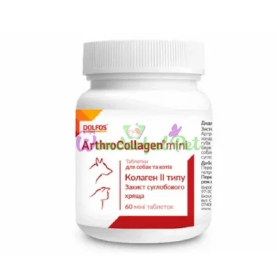 Таблетки Dolfos ArthroCollagen mini 60 шт