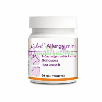 Добавка Dolfos Dolvit Allergy mini 60 табл
