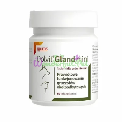 Добавка Dolfos Dolvit Gland mini 60 табл