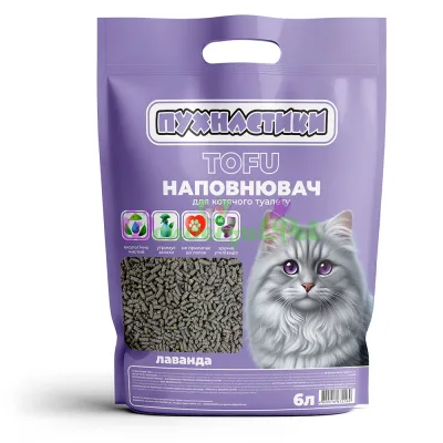 Наполнитель Пушистики TOFU Lavender 6 л