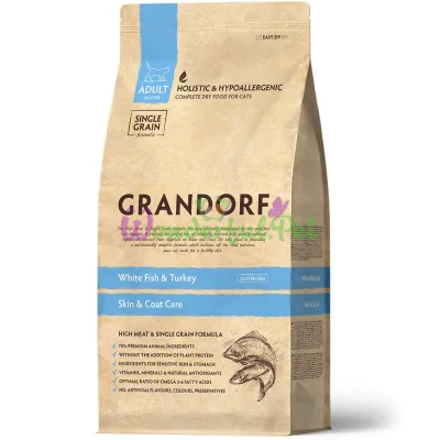 Grandorf Cat Indoor White Fish & Turkey Dry Food for Indoor Cats, 0.4 kg