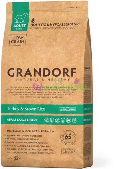 Сухий корм Grandorf Maxi індичка для собак великих порід, 10 кг