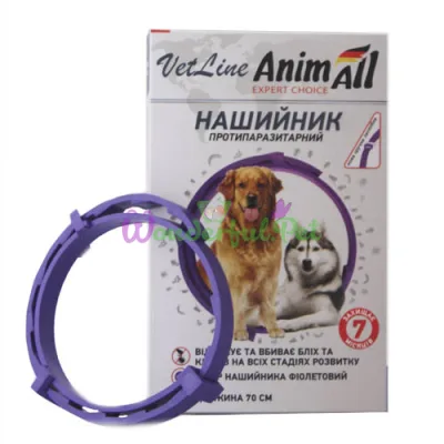 Ошейник противопаразитный AnimAll VetLine для собак фиолетовый 70 см