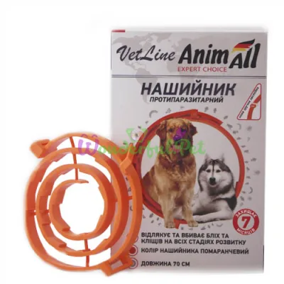 Ошейник противопаразитный AnimAll VetLine для собак оранжевый 70 см