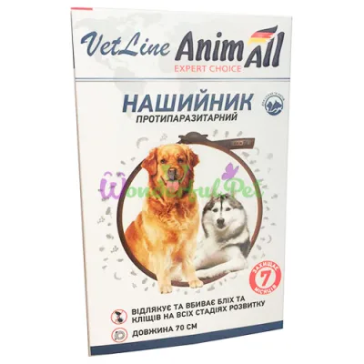 Ошейник противопаразитный AnimAll VetLine для собак 70 см