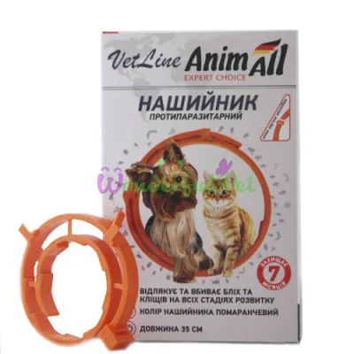 Ошейник противопаразитный AnimAll VetLine для кошек и собак оранжевый 35 см