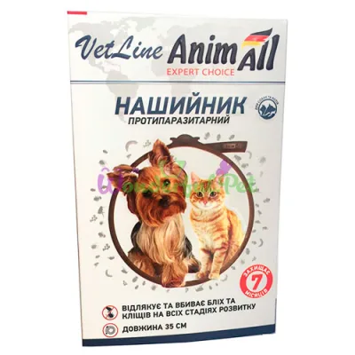 AnimAll VetLine Antiparasitic Collar for Cats and Dogs 35 cm