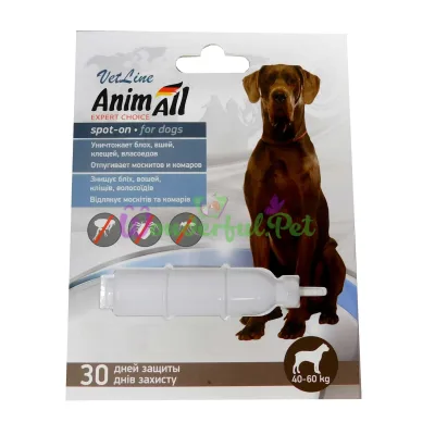 Капли AnimAll VetLine Spot-On от блох и клещей для собак весом 40-60 кг 10 мл