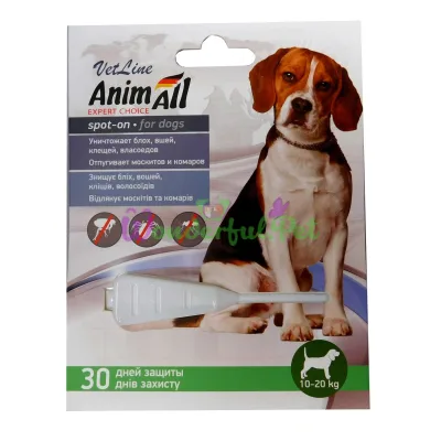 Капли AnimAll VetLine Spot-On от блох и клещей для собак весом 10-20 кг 4 мл