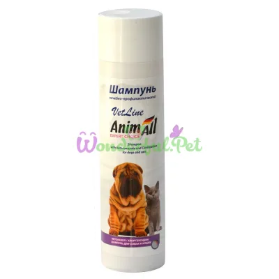 Шампунь AnimAll VetLine із хлоргексидином і кетоконазолом для собак і котів 250 мл