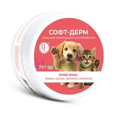 Мазь для лап ВЕТСИНТЕЗ Софт-дерм 30 г
