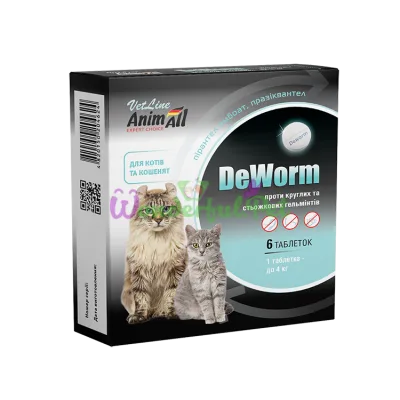 AnimAll VetLine DeWorm Anthelmintic for Cats and Kittens