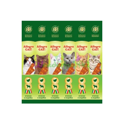 Колбаски BB Allegro Cat Lamb Turkey 6 x 5 г