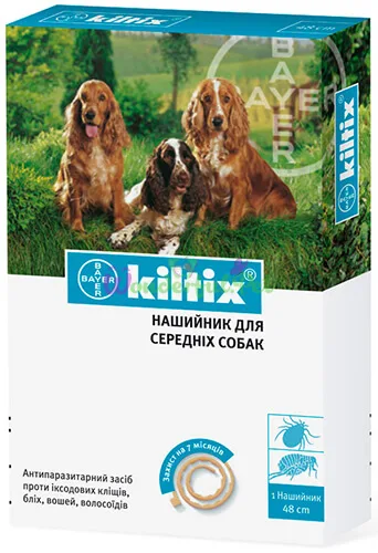 Kiltix Dog Collar 48 cm — Medium