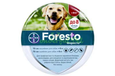 Нашийник Bayer Foresto Dog 70 см