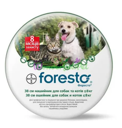 Нашийник Bayer Foresto Dog 38 см