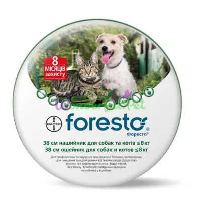 Ошейник Bayer Foresto Dog 38 см