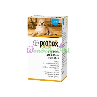 Bayer Procox Oral Suspension 7.5 ml