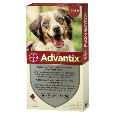 Капли Bayer Advantix 10-25 кг 1 пипетка