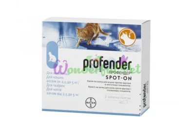 Bayer Profender Spot-On Cat 2.5–5 kg, 1 pipette