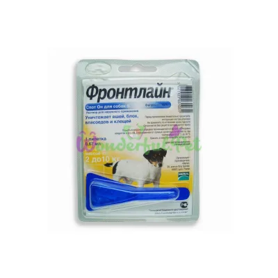 Капли Boehringer Ingelheim Фронтлайн Спот Он от блох и клещей для собак S 2-10 кг