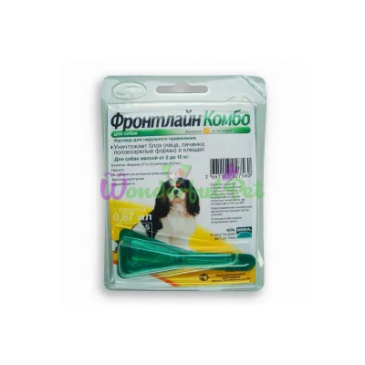 Капли Boehringer Ingelheim Фронтлайн Комбо Спот Он от блох и клещей для собак S 2-10 кг