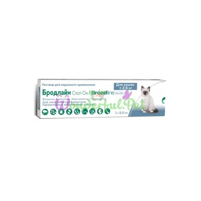 Капли Boehringer Ingelheim Broadline Спот-он против паразитов для кошек S до 2.5 кг 1 аппликатор