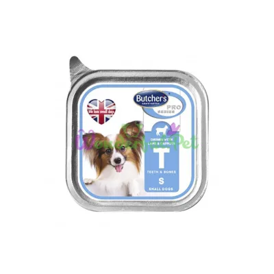 Консерва Butchers Pro Series Small Lamb Carrots с ягненком и морковью в желе 150 г