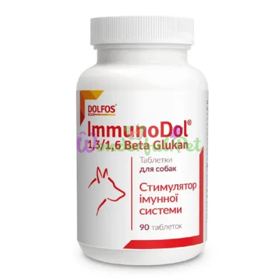 Dolfos ImmunoDol Immune Support for Adult Dogs 90 tabs