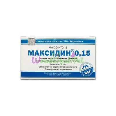 Капли глазные Micro-Plus Maxidin 0.15% при лечении конъюнктивита кератита для собак и кошек 5 мл 1 флакон