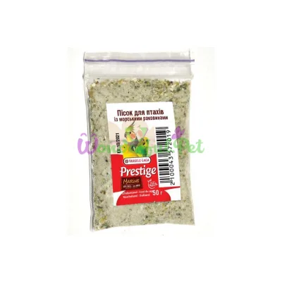 Песок Versele-Laga Prestige Marine из морских раковин, для птиц, 5 кг