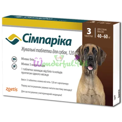 Zoetis Simparica tablets for dogs 40-60 kg 120 mg packaging