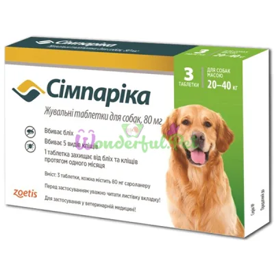 Zoetis Simparica tablets for dogs 20-40 kg 80 mg packaging