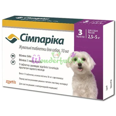 Zoetis Simparica tablets for dogs 2.5-5 kg ​​10 mg packaging