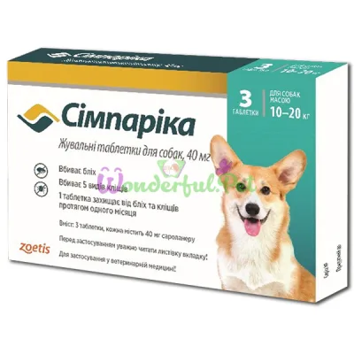 Таблетки Zoetis Simparica для собак 10-20 кг 40 мг упаковка